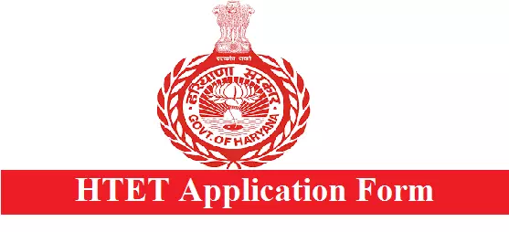 HTET 2017 Application Form