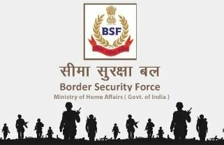 BSF HC Result