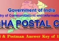 Odisha Postal MTS Postman Answer Key