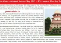 SCI Junior Court Assistant Answer Key