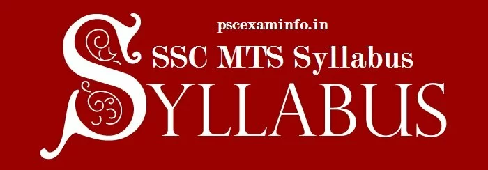 SSC MTS Syllabus